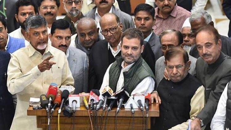 विपक्षी नेता (फोटो-PTI)