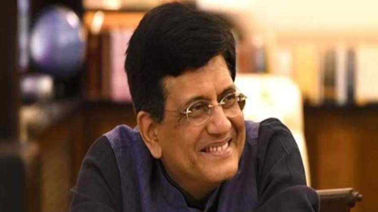 केन्द्रीय मंत्री पीयूष गोयल (फोटो- पीटीआई)