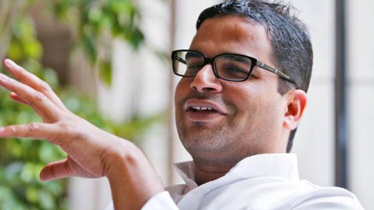 जेडीयू नेता प्रशांत किशोर (रॉयटर्स)