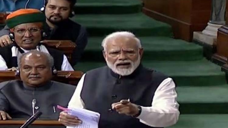 पीएम मोदी (फोटो- Twitter)