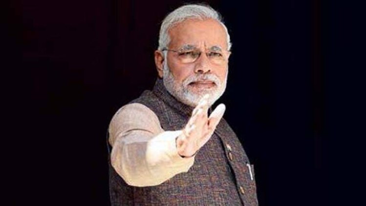 प्रधानमंत्री नरेंद्र मोदी