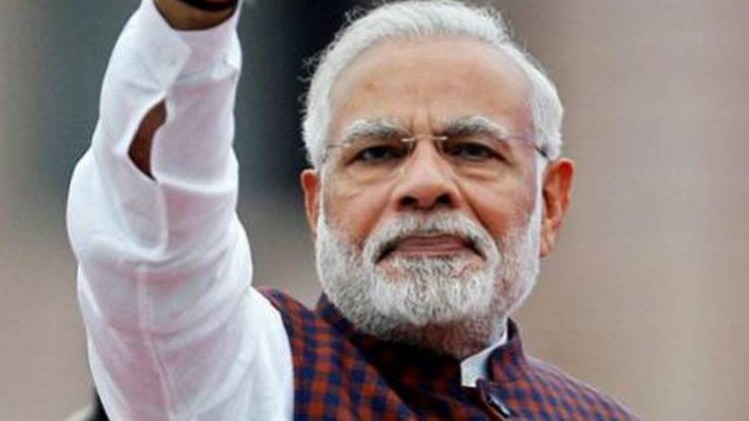 प्रधानमंत्री नरेंद्र मोदी(फाइल फोटो)