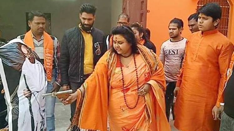 File Photo- aajtak.in