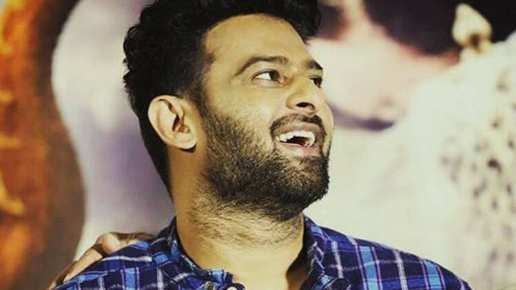 प्रभास (फोटो: इंस्टाग्राम)