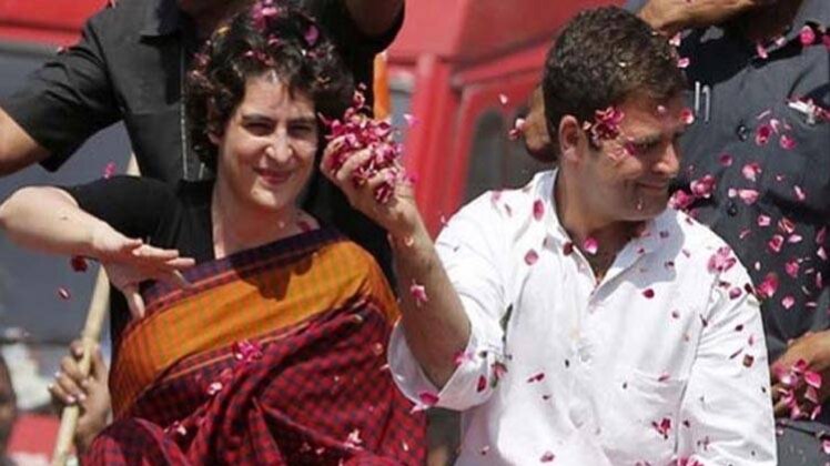 प्रियंका गांधी और राहुल गांधी (फोटो-PTI)