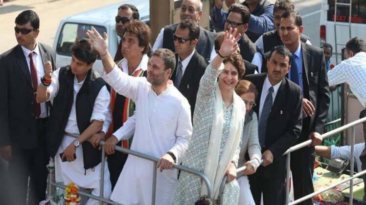 फोटो- आजतक