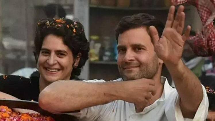 राहुल गांधी के साथ रोड शो करेंगी प्रियंका (फाइल फोटो-PTI)