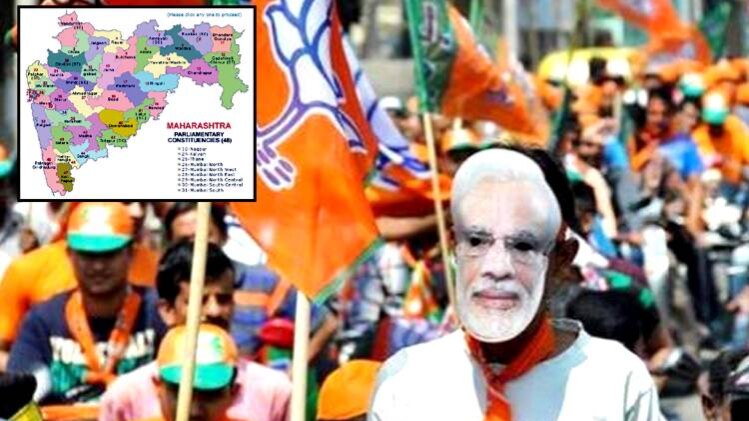 पुणे लोक सभा सीट