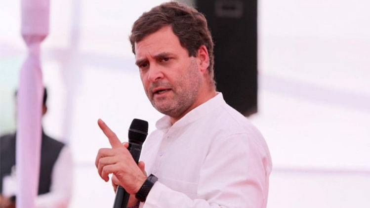 Rahul Gandhi in Odisha