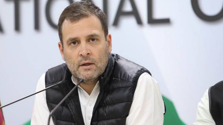 फोटो-Twitter/INCIndia