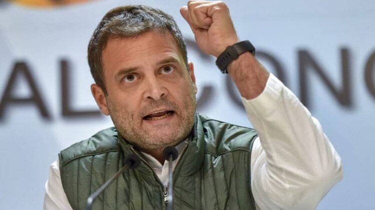 कांग्रेस अध्यक्ष राहुल गांधी