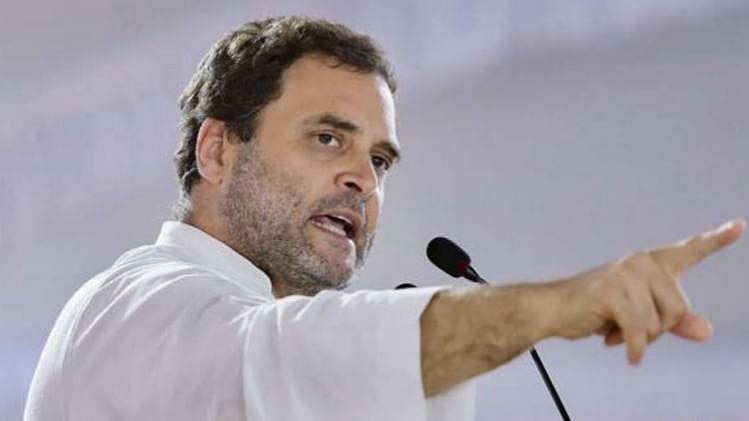 कांग्रेस अध्यक्ष राहुल गांधी (फाइल फोटो-पीटीआई)