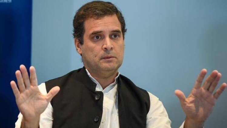 कांग्रेस अध्यक्ष राहुल गांधी (फोटो-फाइल)