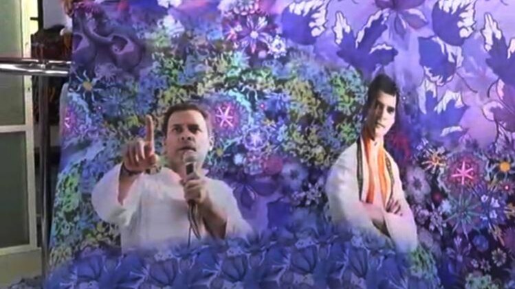 राहुल गांधी की फोटो प्रिंट साड़ी (फोटो- गोपी घांघर)