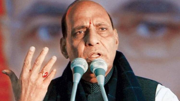 केंद्रीय गृह मंत्री राजनाथ सिंह(फाइल फोटो)