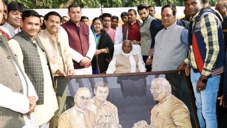 कल्याण सिंह, राजवीर सिंह और उनके समर्थक