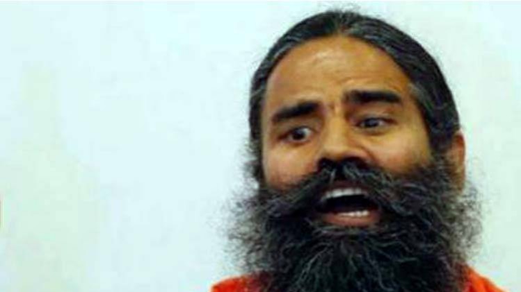 बाबा रामदेव(फाइल फोटो)