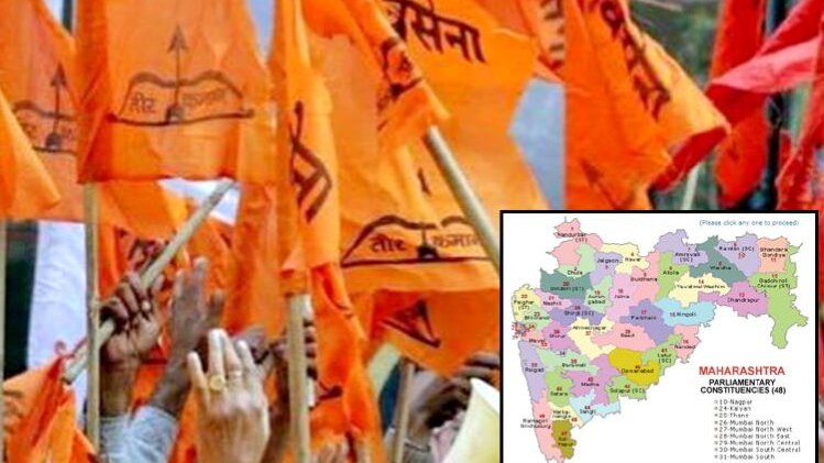 रत्नागिरी सिंधुदुर्ग लोकसभा सीट