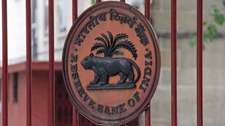 यस बैंक के कदम को लेकर RBI सख्त 