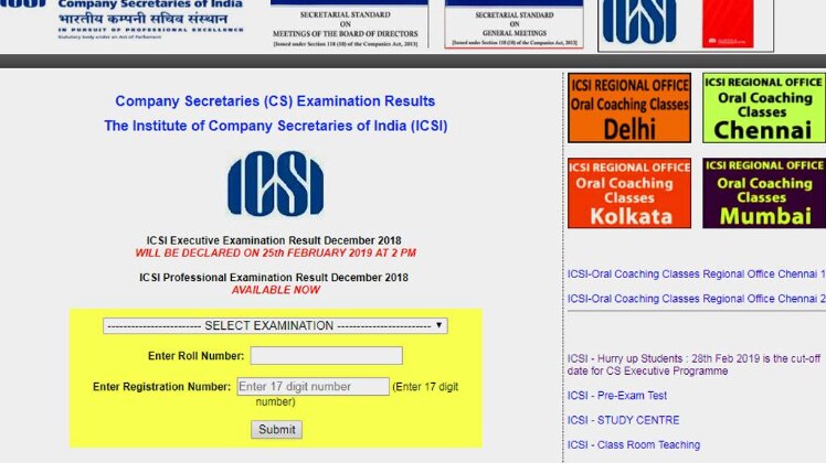 ICSI CS Executive and Professional Result