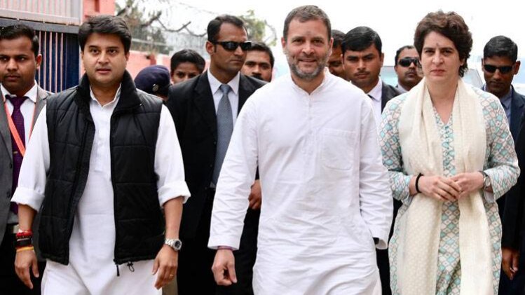 ज्योतिरादित्य सिंधिया, राहुल गांधी और प्रियंका गांधी 