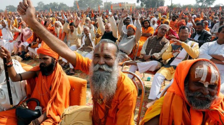 प्रतीकात्मक तस्वीर(फोटो- Reuters)