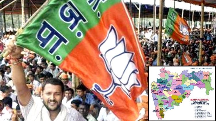 सांगली लोकसभा सीट