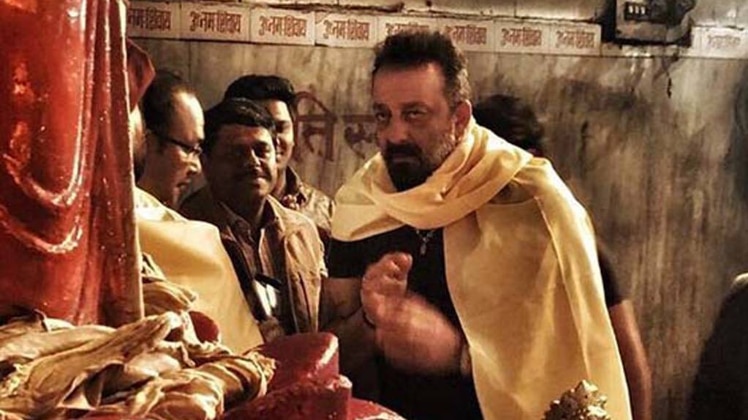 संजय दत्त Photo इंस्टाग्राम