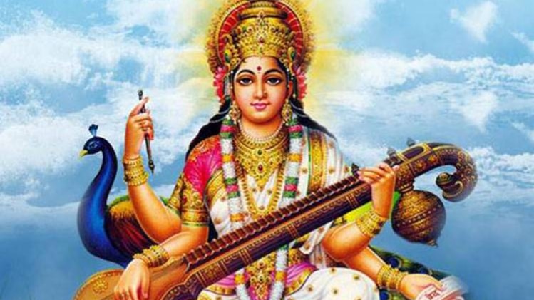 Basant Panchami 2019: पूजन शुभ मुहूर्त और विधि