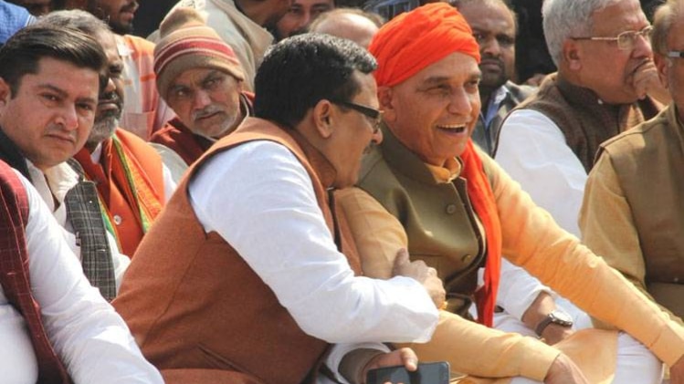 ट्विटर पर वायरल हो रही तस्वीर (Credit: @Bhavana41609504)