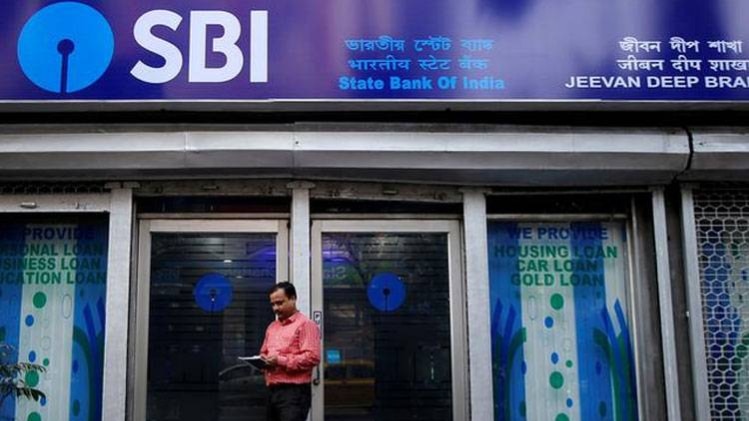 SBI की नौकरियों में 25 फीसदी की कटौती