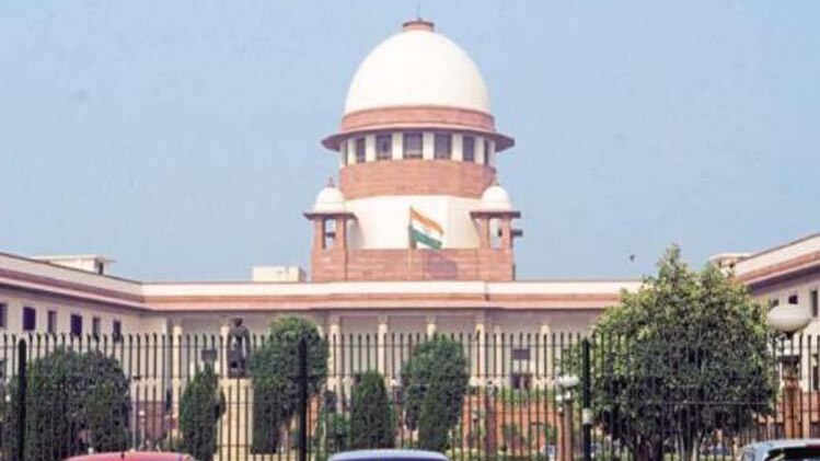 केंद्र सरकार की अपील पर कोर्ट का बड़ा फैसला (Photo: File)