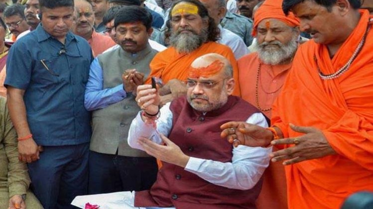 बीजेपी अध्यक्ष अमित शाह (फोटो-BJP)