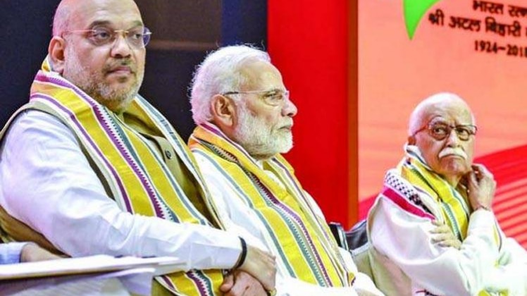 बीजेपी अध्यक्ष अमित शाह ने किया ऐलान