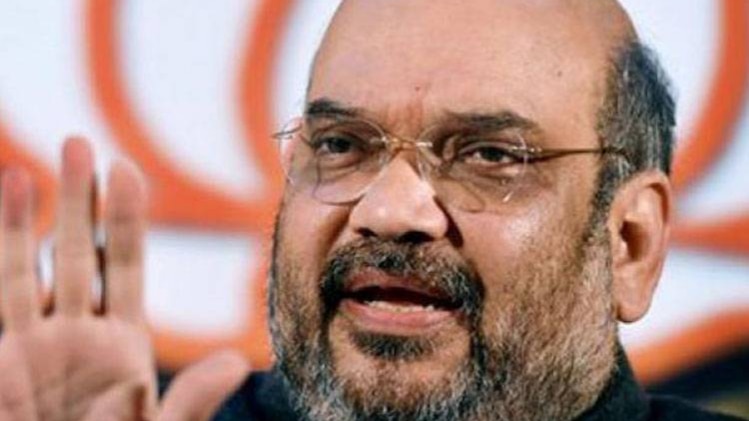 अमित शाह की फाइल फोटो (पीटीआई)