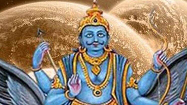 बन रहा है विष योग