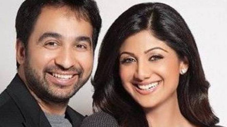 राज कुंद्रा शिल्पा शेट्टी