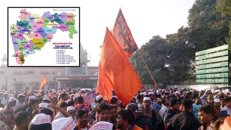 श‍िरूर लोकसभा सीट