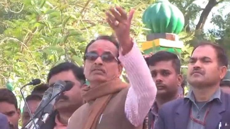 पूर्व मुख्यमंत्री शिवराज सिंह चौहान (फाइल फोटो)