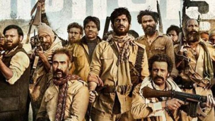 सोन चिड़िया का पोस्टर 