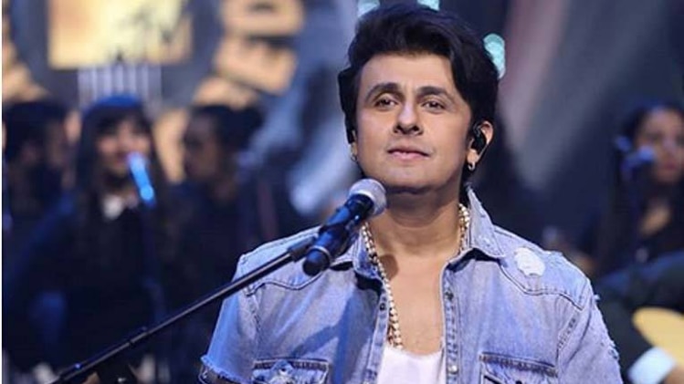 सोनू निगम