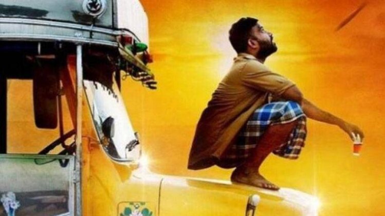 एक्टर दिनेश