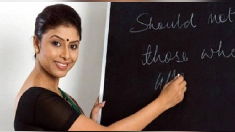 प्रतीकात्मक फोटो