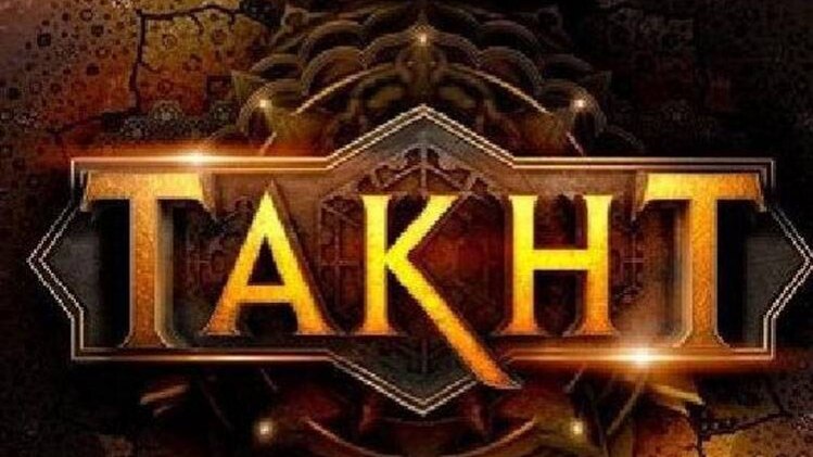 तख्त का पोस्टर