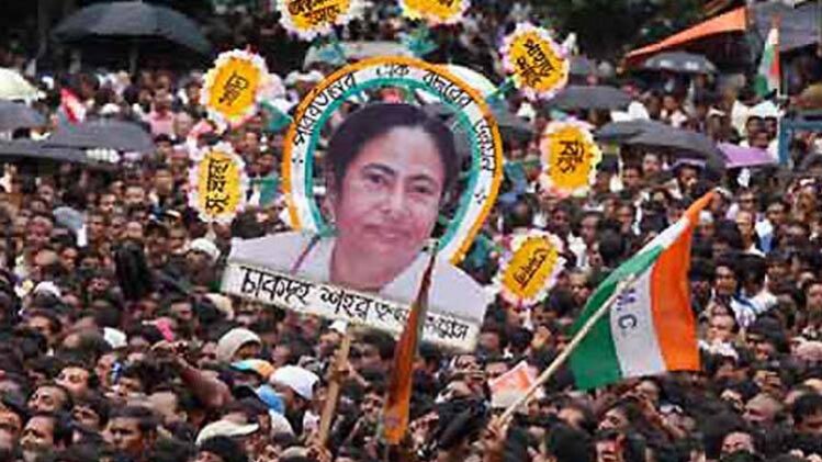 टीएमसी (फोटो- Reuters)