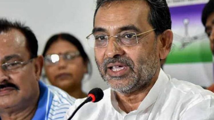 काराकाट के मौजूदा सांसद उपेंद्र कुशवाहा (PTI)