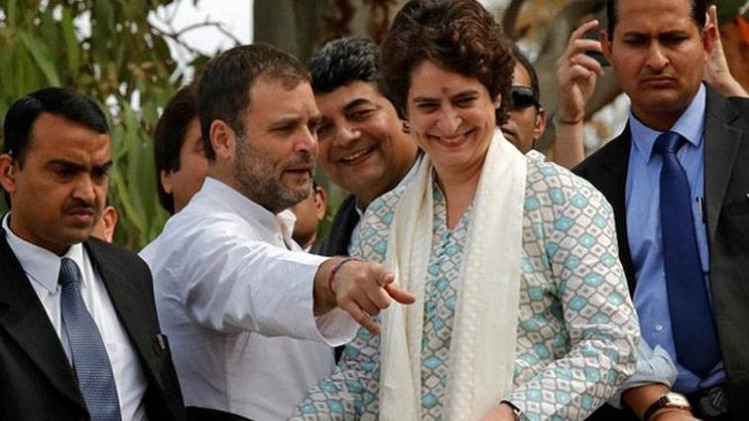 राहुल गांधी और प्रियंका गांधी (रॉयटर्स)