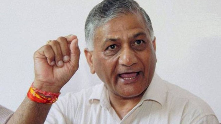 केंद्रीय मंत्री वीके सिंह (फोटो-फाइल)