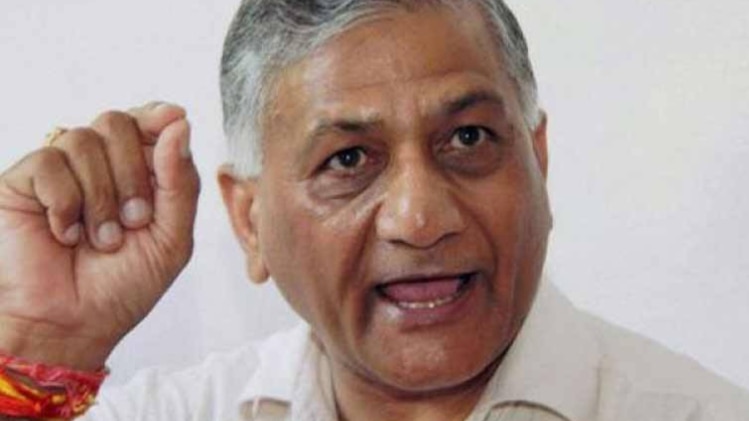 विदेश राज्यमंत्री जनरल वीके सिंह (फाइल-PTI)