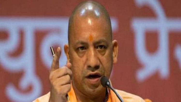 मुख्यमंत्री योगी आदित्यनाथ (फाइल फोटो)